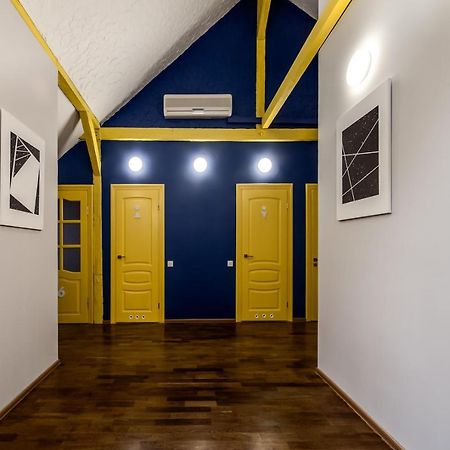 Park Plus Hostel Lwów Zewnętrze zdjęcie