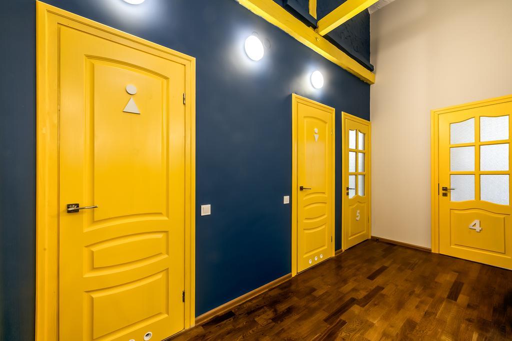 Park Plus Hostel Lwów Zewnętrze zdjęcie