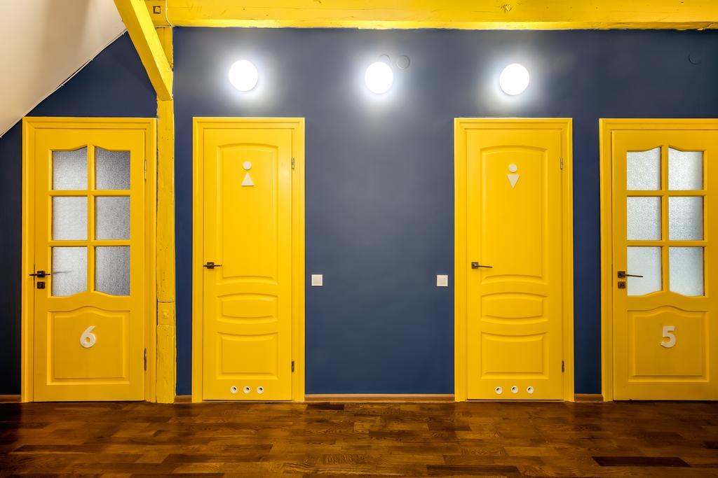 Park Plus Hostel Lwów Zewnętrze zdjęcie