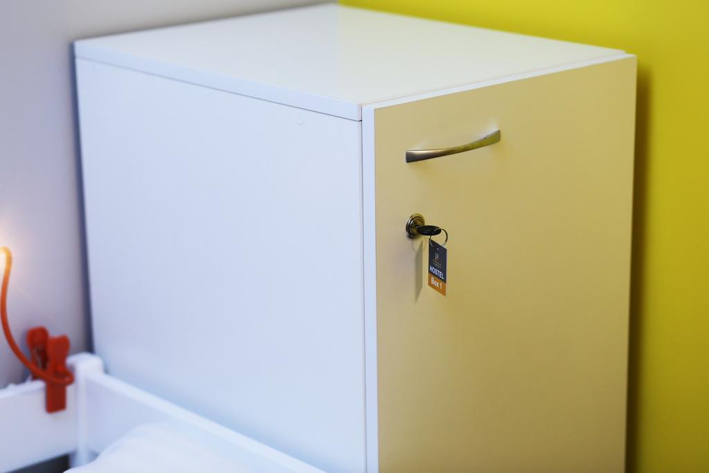 Park Plus Hostel Lwów Pokój zdjęcie