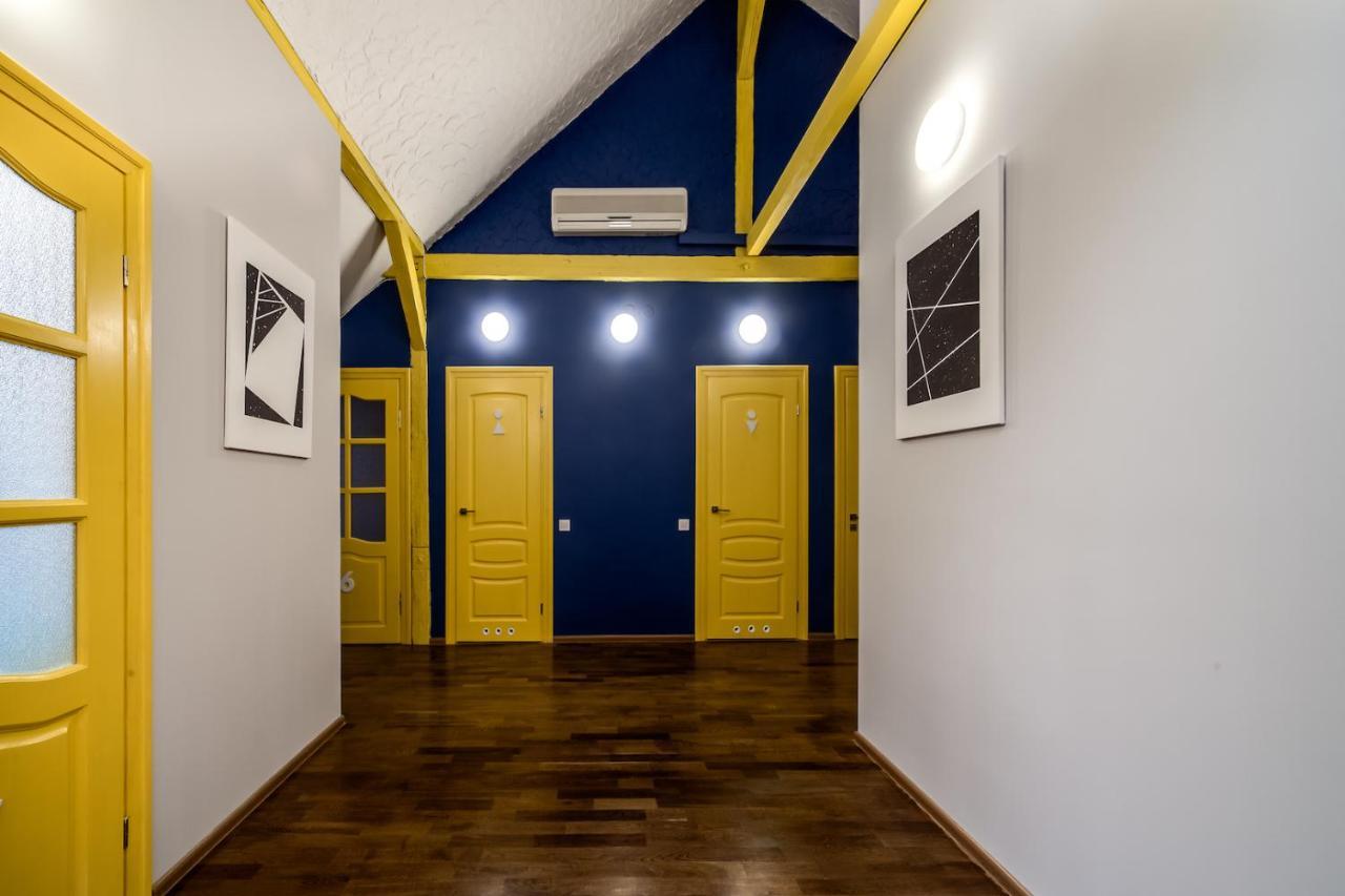 Park Plus Hostel Lwów Zewnętrze zdjęcie
